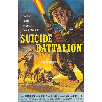 Suicide Battalion 1958